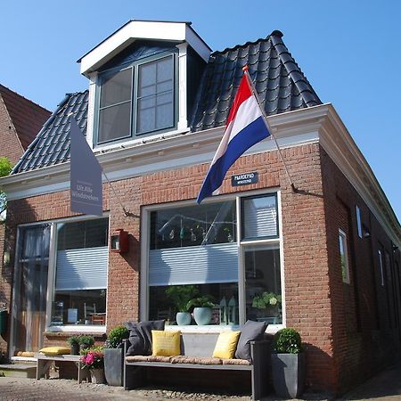 Uit Alle Windstreken Hindeloopen Luaran gambar