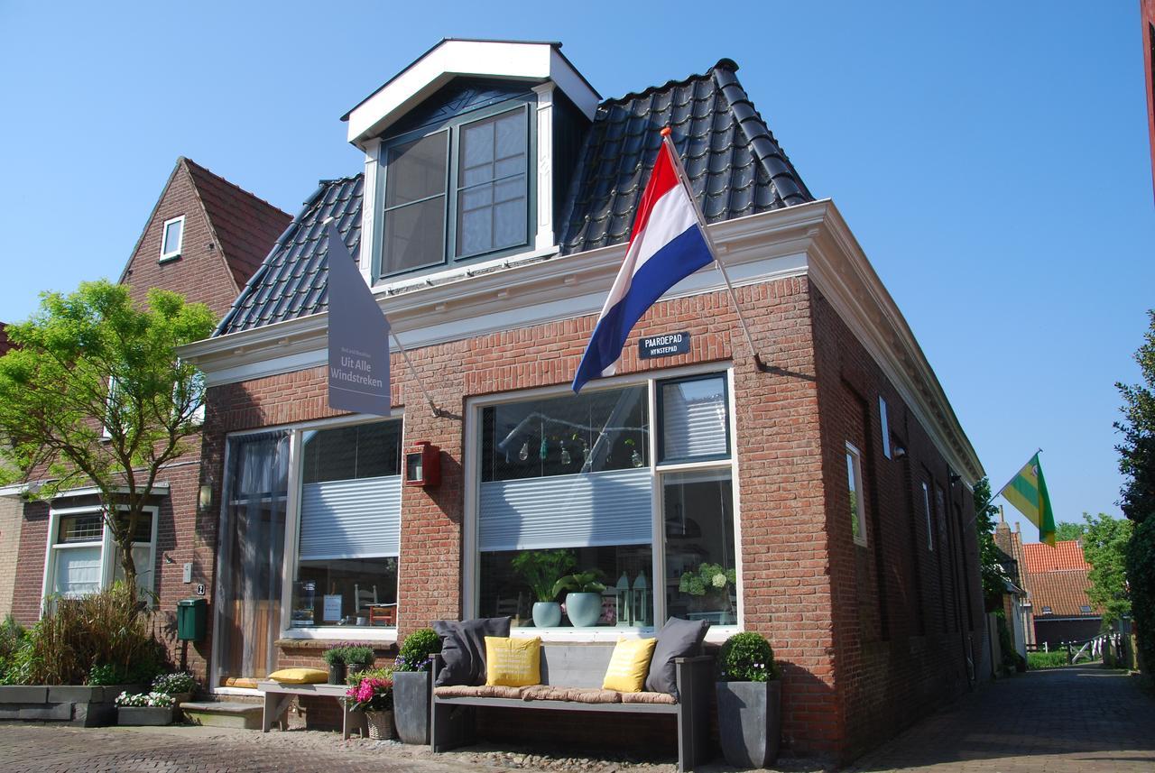 Uit Alle Windstreken Hindeloopen Luaran gambar